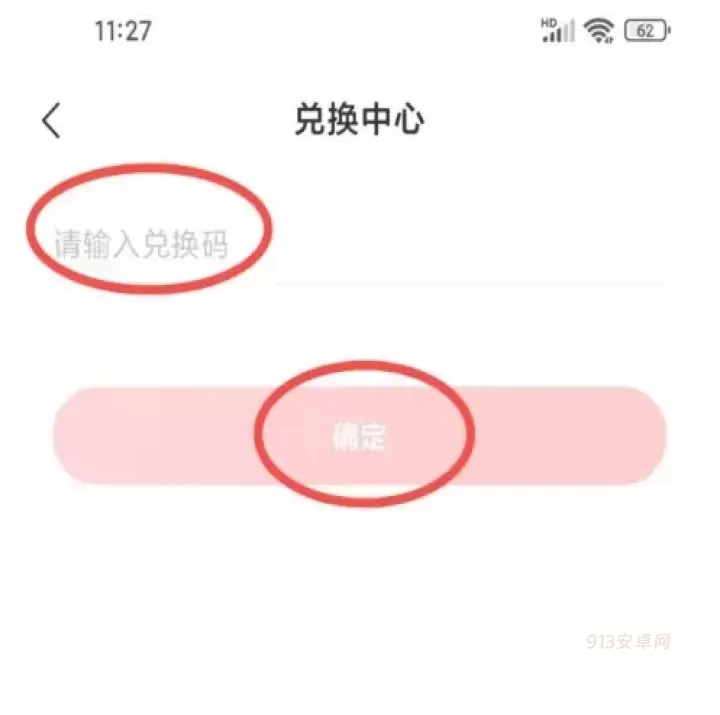 知乎盐言故事_https://m.913u.com_新闻阅读_第12张