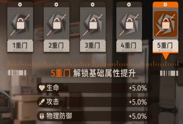 新月同行手游_https://m.913u.com_角色扮演_第19张