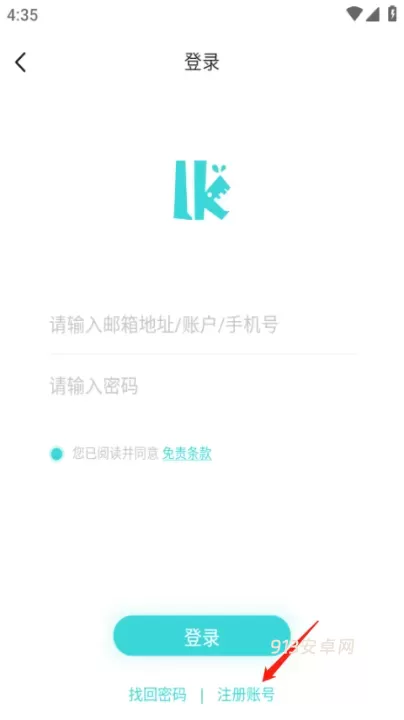 轻之国度在线轻小说文库_https://m.913u.com_新闻阅读_第3张