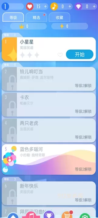 钢琴块2_https://m.913u.com_休闲益智_第3张