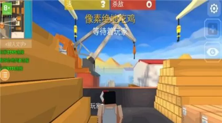 正中靶心_https://m.913u.com_塔防策略_第3张
