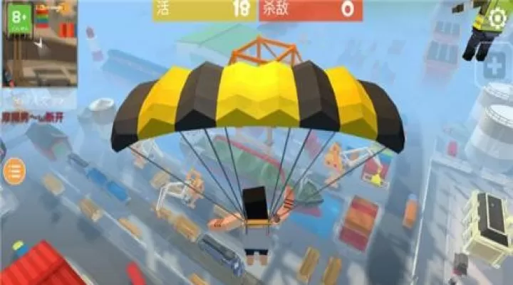正中靶心_https://m.913u.com_塔防策略_第4张