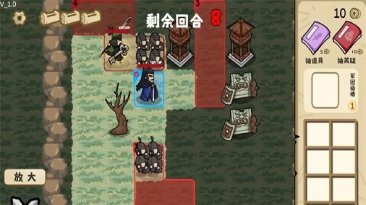 这还能是华容道_https://m.913u.com_塔防策略_第6张