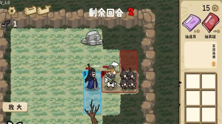 这还能是华容道_https://m.913u.com_塔防策略_第4张