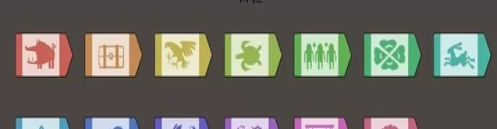 绝境北方_https://m.913u.com_塔防策略_第16张