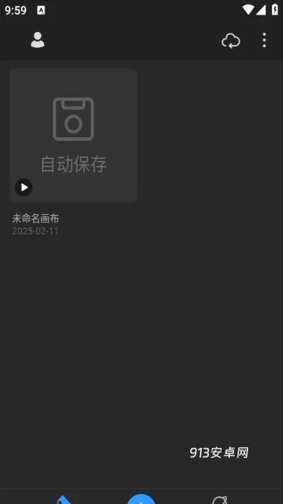 画世界Pro_https://m.913u.com_生活休闲_第1张