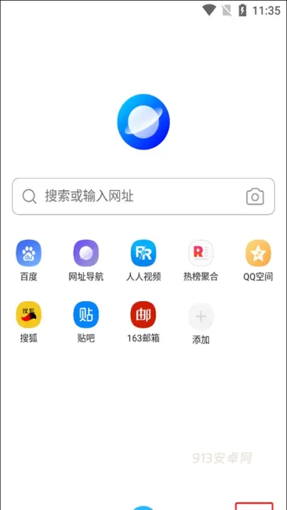 万能浏览器_https://m.913u.com_生活休闲_第1张