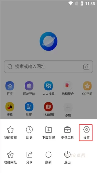 万能浏览器_https://m.913u.com_生活休闲_第2张