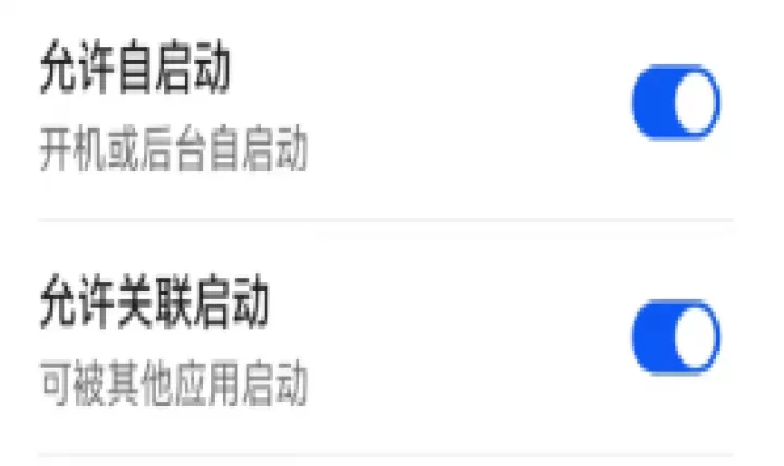 中国地震预警手机版_https://m.913u.com_生活休闲_第9张