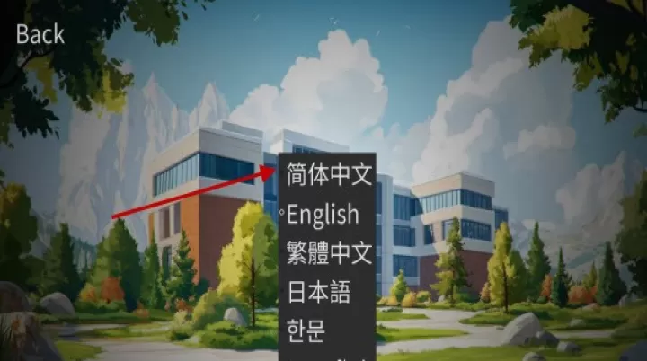 自然选择大学手机版_https://m.913u.com_角色扮演_第3张