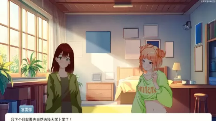 自然选择大学手机版_https://m.913u.com_角色扮演_第7张