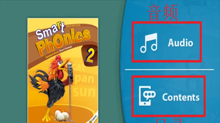 Smart Phonics app官方版_https://m.913u.com_学习办公_第2张