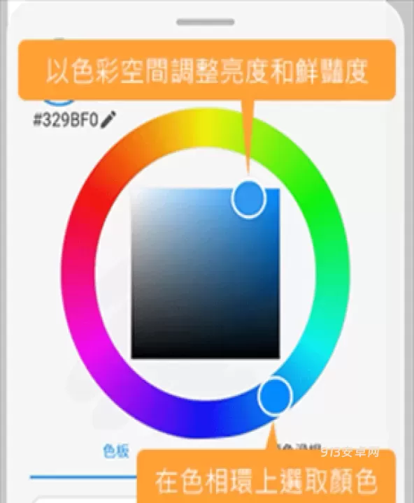 优动漫官方版_https://m.913u.com_生活休闲_第7张