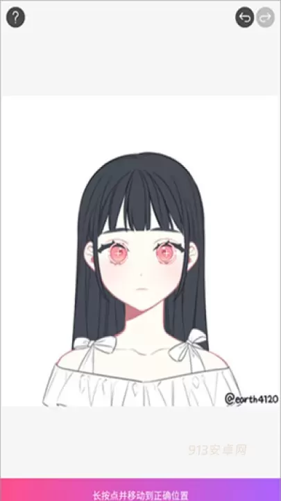 魔图正版_https://m.913u.com_摄影图像_第2张