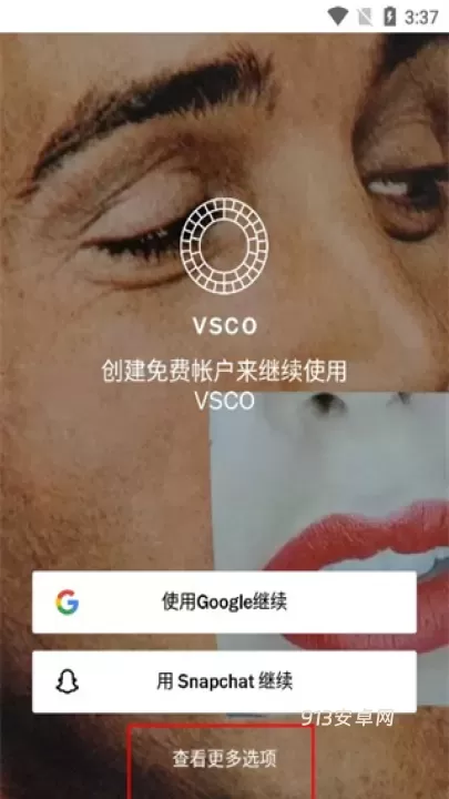 VSCO_https://m.913u.com_摄影图像_第1张
