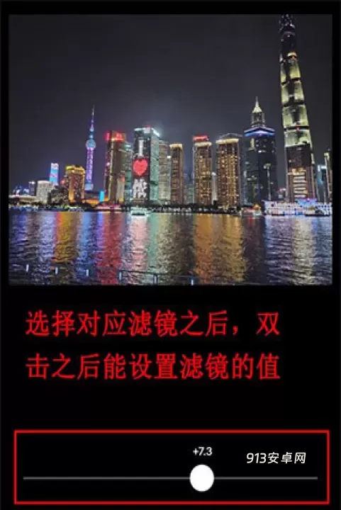 VSCO_https://m.913u.com_摄影图像_第8张