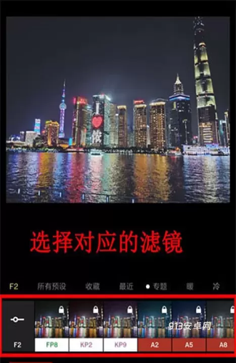 VSCO_https://m.913u.com_摄影图像_第7张