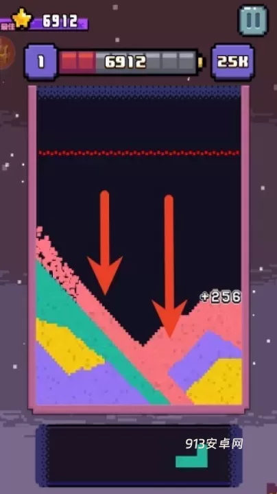 流沙俄罗斯方块_休闲益智_第3张_913安卓网 流沙俄罗斯方块_https://m.913u.com_休闲益智_第3张