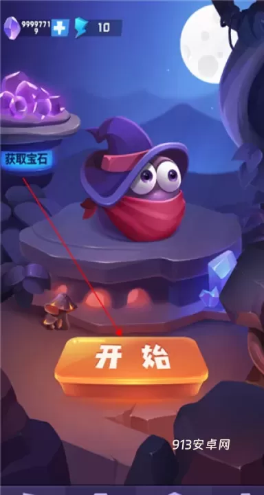 莱恩的冒险_https://m.913u.com_动作冒险_第1张