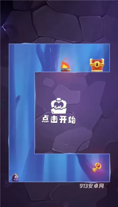 莱恩的冒险_https://m.913u.com_动作冒险_第3张