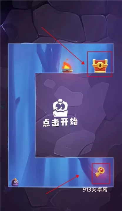 莱恩的冒险_https://m.913u.com_动作冒险_第5张