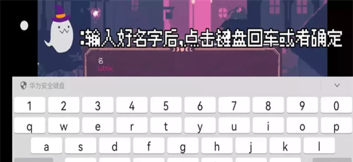 Saintspellbook汉化版_https://m.913u.com_角色扮演_第1张