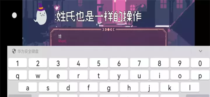 Saintspellbook汉化版_https://m.913u.com_角色扮演_第2张