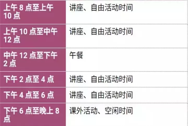 Saintspellbook汉化版_https://m.913u.com_角色扮演_第5张