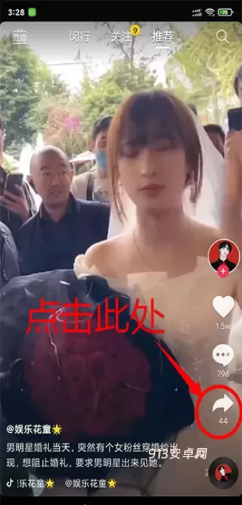 影音坊app_https://m.913u.com_摄影图像_第1张