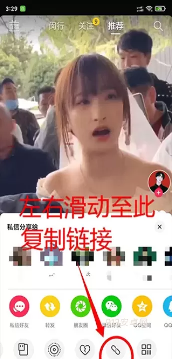 影音坊app_https://m.913u.com_摄影图像_第2张