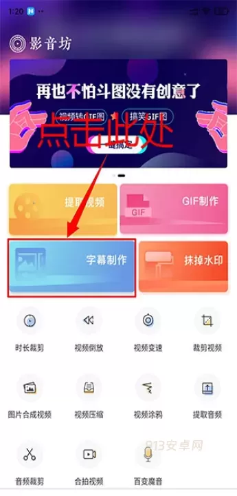 影音坊app_https://m.913u.com_摄影图像_第5张
