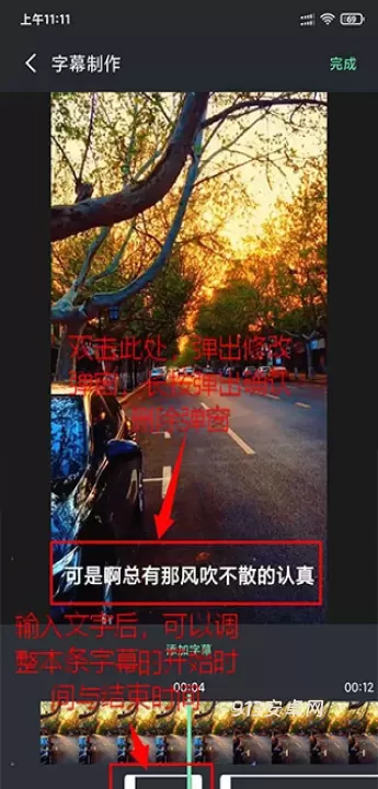 影音坊app_https://m.913u.com_摄影图像_第8张