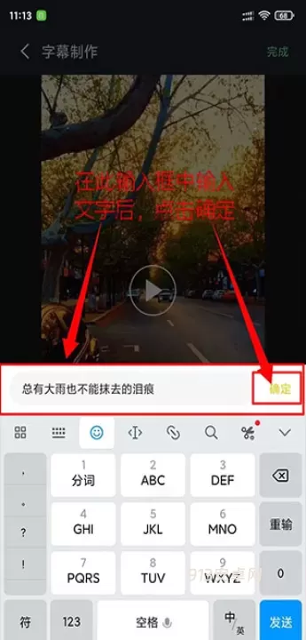 影音坊app_https://m.913u.com_摄影图像_第7张