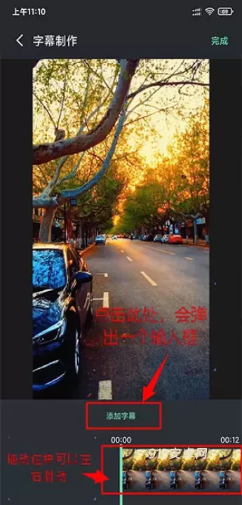 影音坊app_https://m.913u.com_摄影图像_第6张