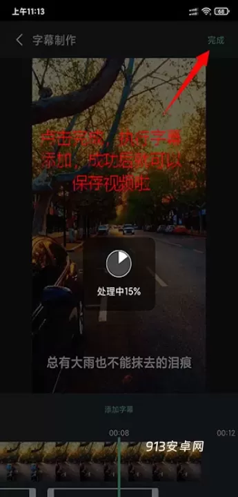 影音坊app_https://m.913u.com_摄影图像_第10张