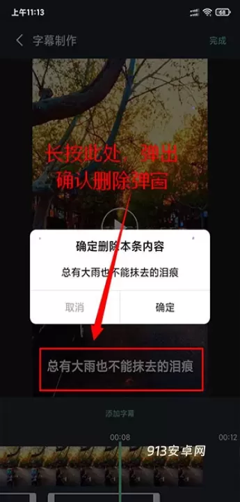 影音坊app_https://m.913u.com_摄影图像_第9张