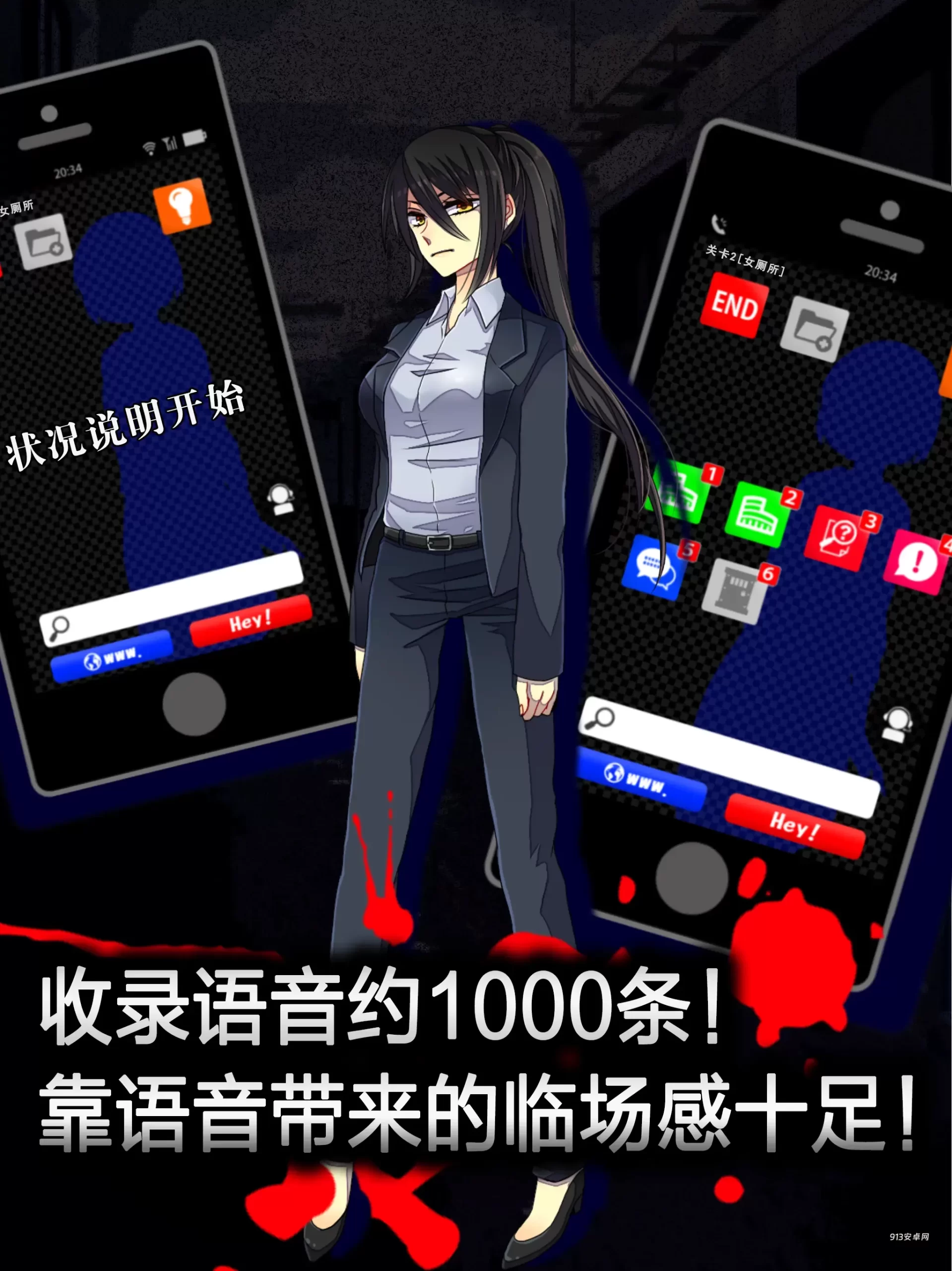 声之寄托sp
