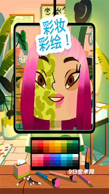 托卡美发沙龙4