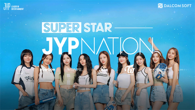 全民天团JYP国际服