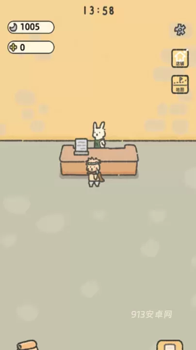 望月屋_https://m.913u.com_模拟经营_第3张