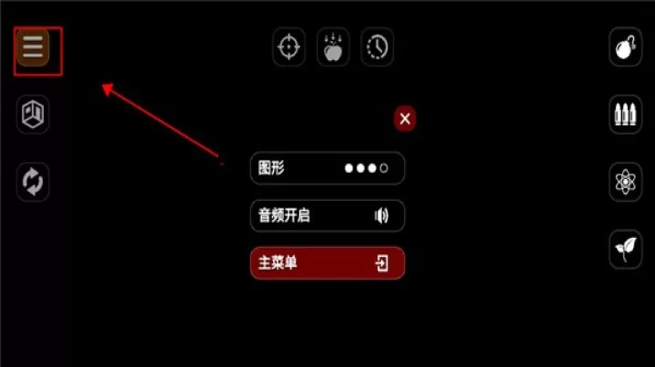 失控玩家模拟器_https://m.913u.com_休闲益智_第2张