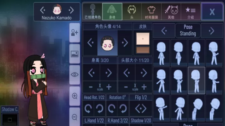 加查鬼灭之刃模组手机版_https://m.913u.com_角色扮演_第5张