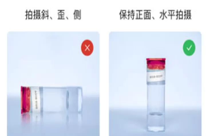 百科扫描王_https://m.913u.com_生活休闲_第5张