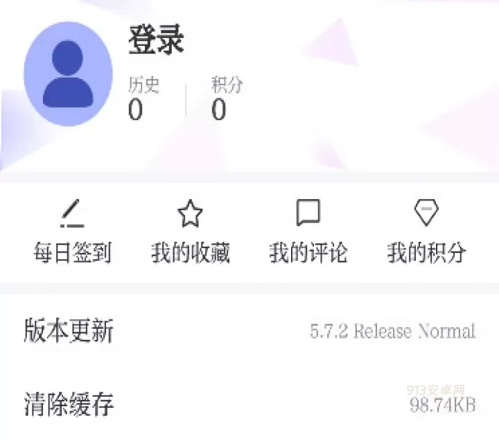 动静新闻app_https://m.913u.com_新闻阅读_第1张