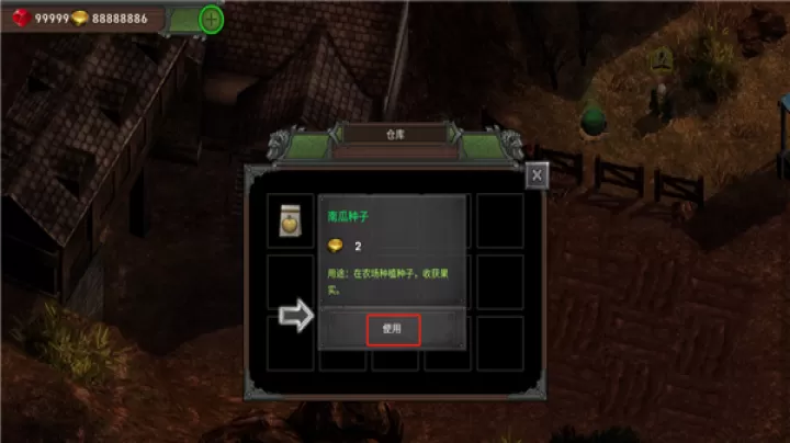 矮人要塞_https://m.913u.com_角色扮演_第4张