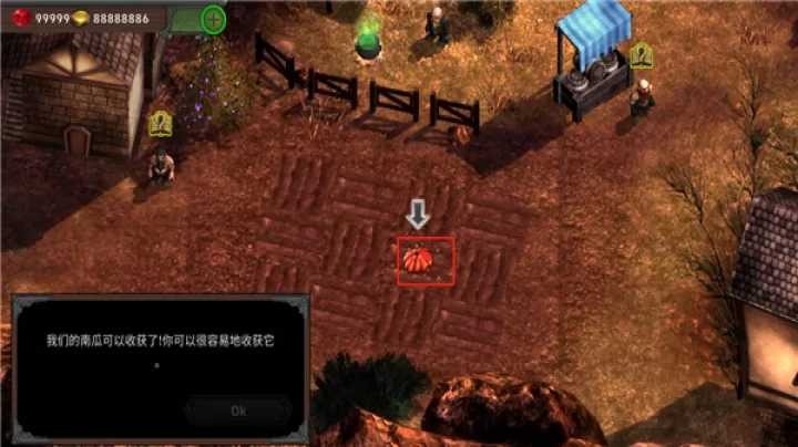 矮人要塞_https://m.913u.com_角色扮演_第6张