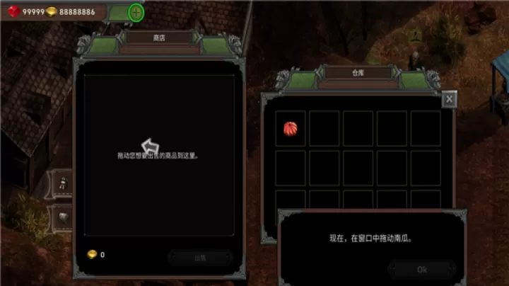 矮人要塞_https://m.913u.com_角色扮演_第7张