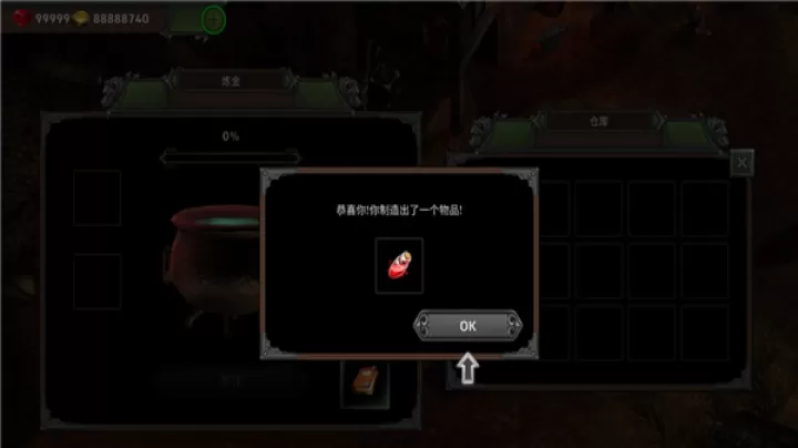 矮人要塞_https://m.913u.com_角色扮演_第11张