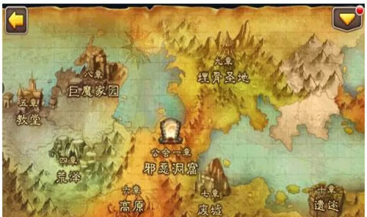我叫MT2_https://m.913u.com_策略卡牌_第3张