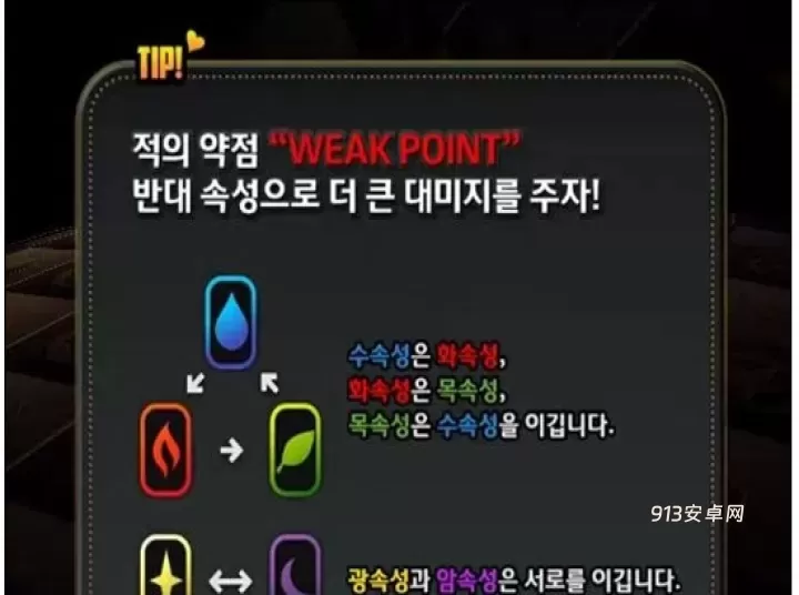 天命之子_https://m.913u.com_策略卡牌_第1张